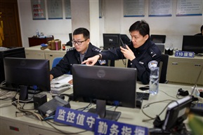 接警员