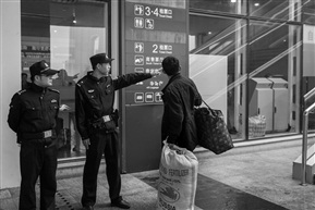 您往这边走