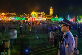 《平安夜》