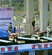 双人3米跳板决赛热身（二）
