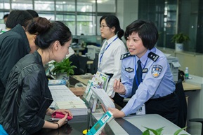 热情服务