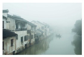《雾里水乡》