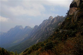 上饶灵山