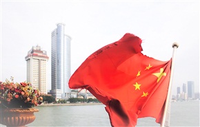 《 夏门》
