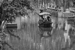 水乡游
