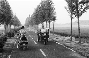 路上