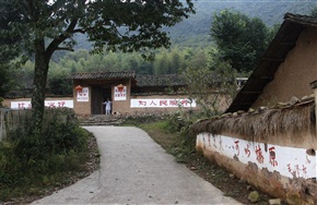 那个年代的小山村