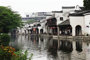 南寻百间屋