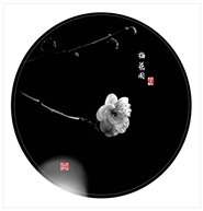 梅花图
