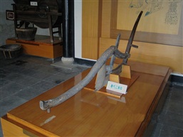 农具3