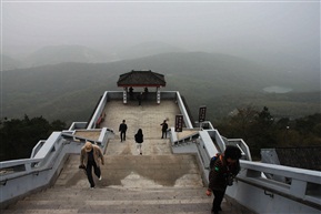 登高