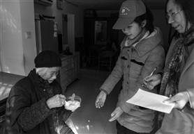 送元宵