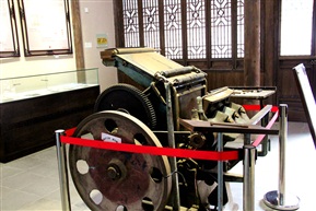 古老印刷机