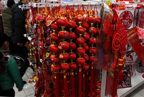 过节