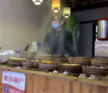 卖点心