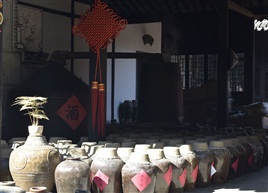 酒坊