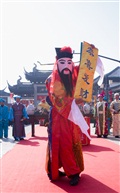 《恭喜发财 》