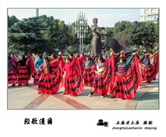 《轻歌漫舞》