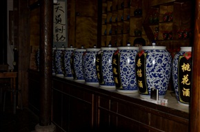酒店