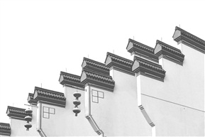 墙