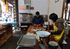锦溪纪实：夫妻老婆店