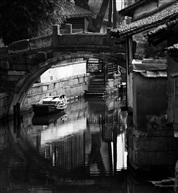 水乡