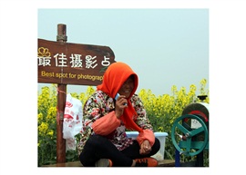 《 兼  职 》