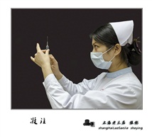 《凝注》