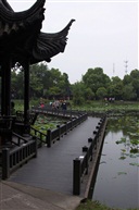 亭林一景