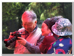 乐在其中