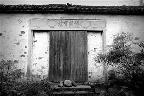 曾经荣耀过