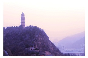 宝塔山