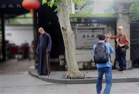 蒋氏故居