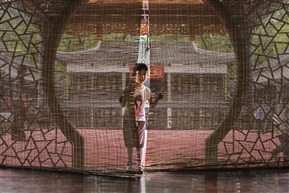 探