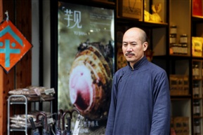 模仿秀