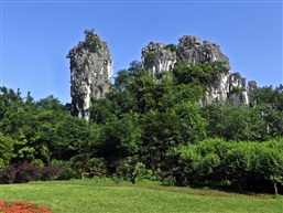 骆驼山