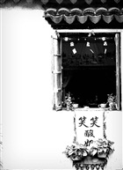 窗