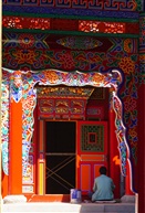 工匠