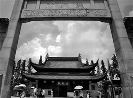 玄妙观