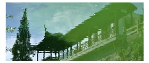 水中影