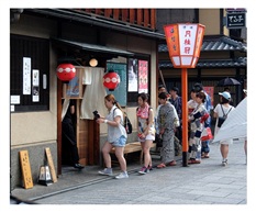 日本街头随手拍