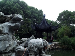 亭林后山