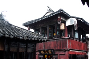 古镇建筑