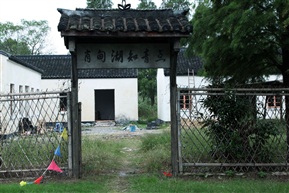 曾经沧海