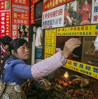 棕子的营销