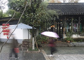古镇掠影