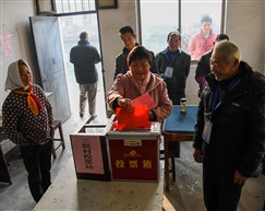 壮严一票