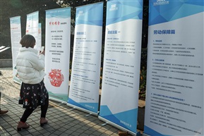 拍下来慢慢看