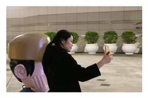 臭美