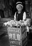 地方特色